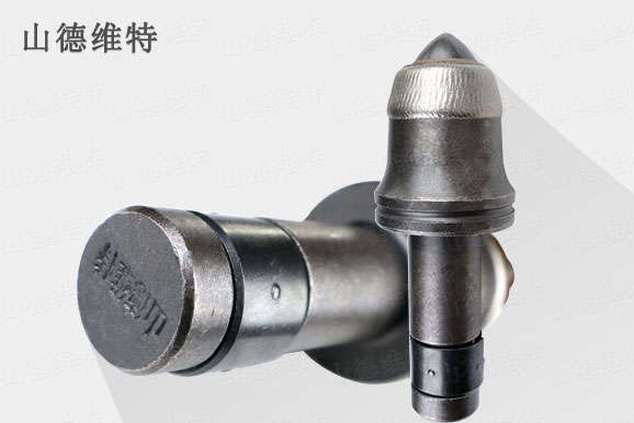 u92广发网页版镐形截齿图片