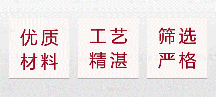 山德维特煤矿广发网页版截齿特点